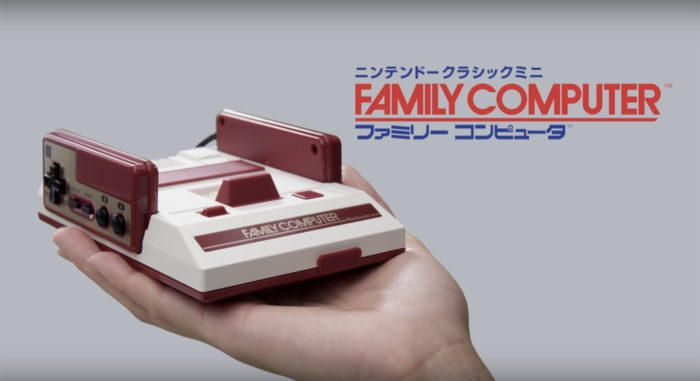 famicom classic mini discontinued