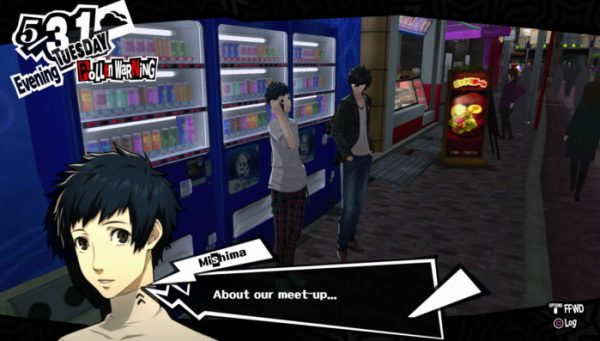 persona 5 mishima