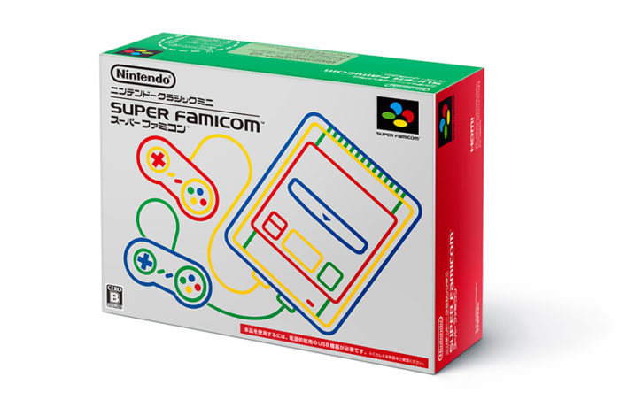 Nintendo Classic Mini Super Famicom