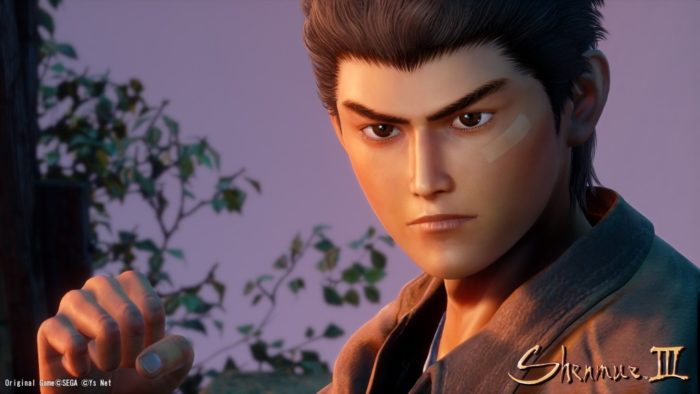 Shenmue III