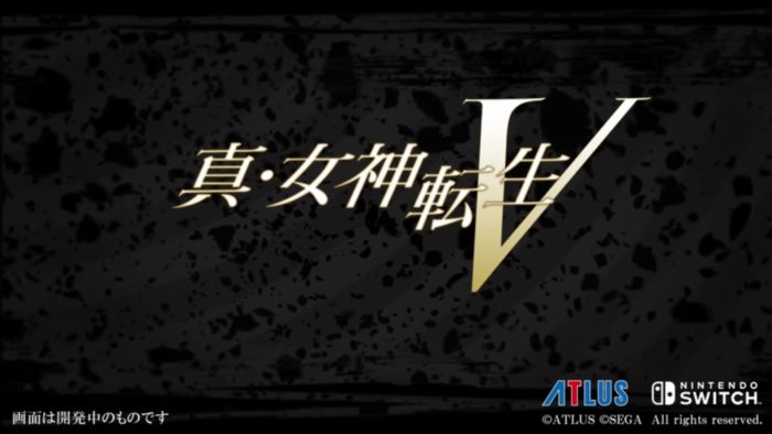 Shin Megami Tensei V