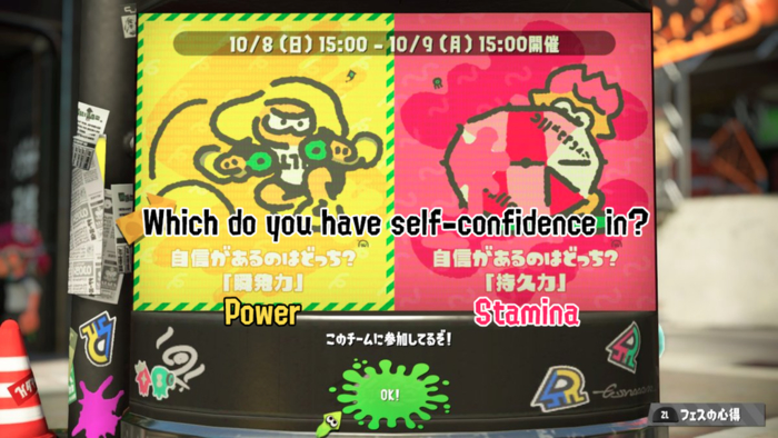 splatfest, splatoon 2