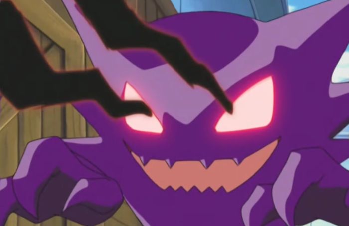 Haunter