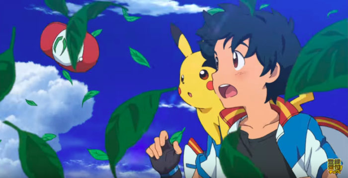 pokemon, pokemon movie