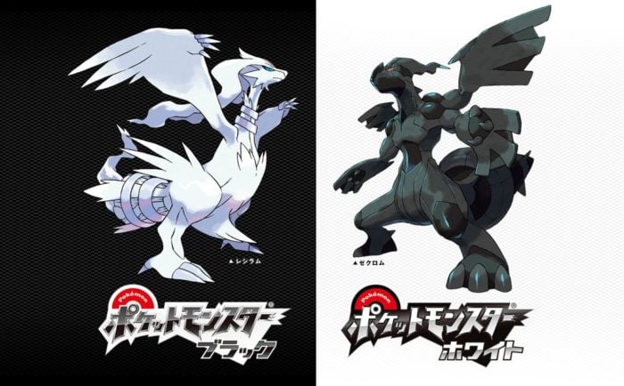 pokemon black white