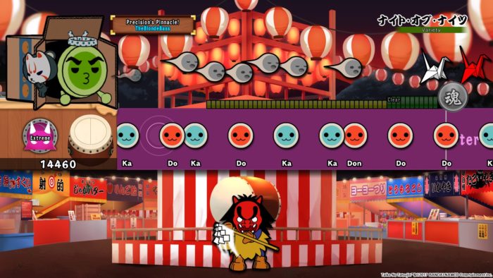 taiko no tatsujin