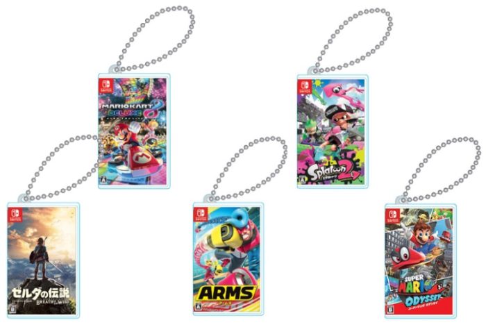 nintendo switch pocket minicase keychain