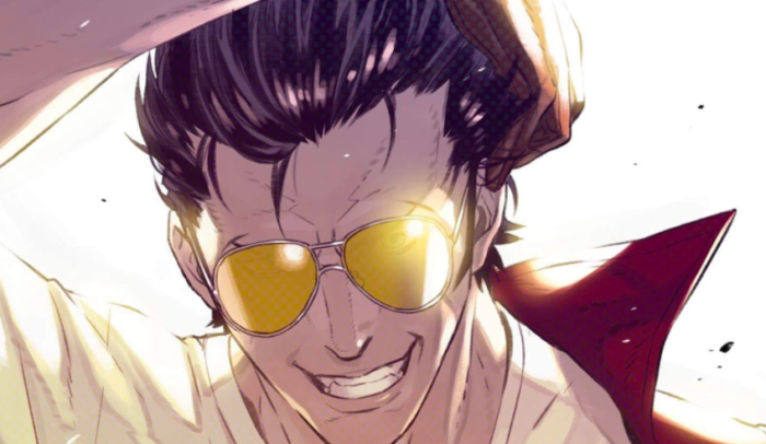 New Travis Strikes Again: No More Heroes