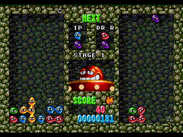 Dr. Robotnik's Mean Bean Machine