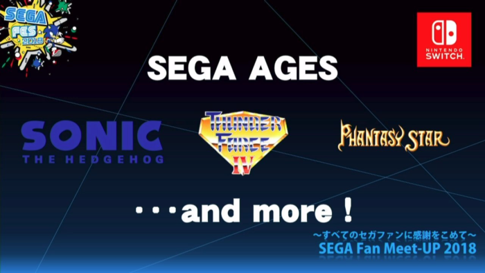 sega ages