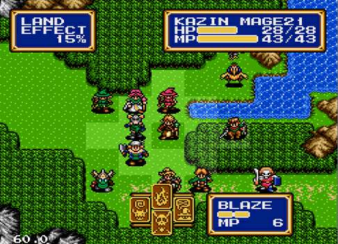 Shining Force II