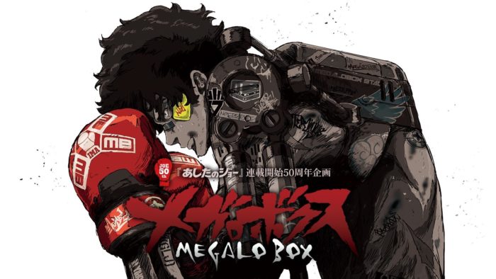 megalo box