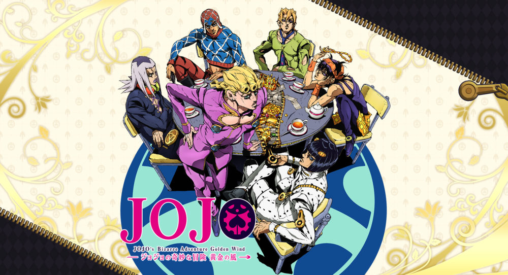 JoJo: Golden Wind