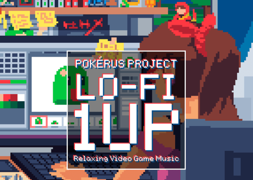 lo-fi 1up