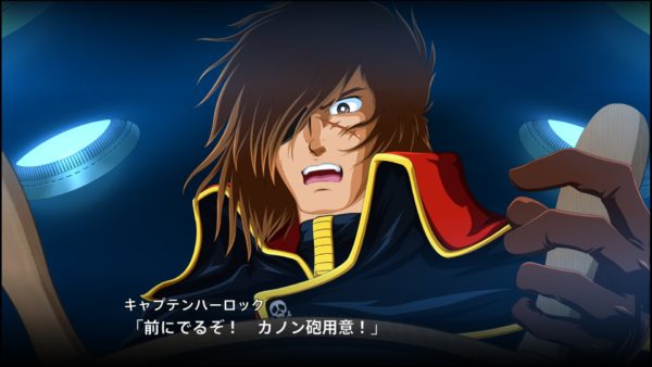 Super Robot Wars T