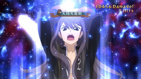 Tales of Vesperia: Definitive Edition