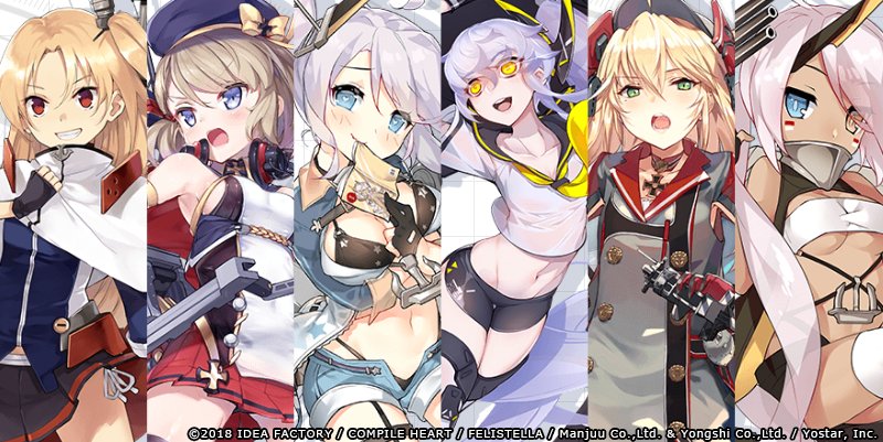 Azur Lane Crosswave