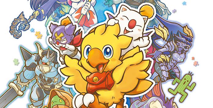 Chocobo’s Mystery Dungeon: Every Buddy!