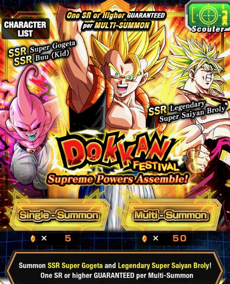 Dokkan Battle Summon Banner