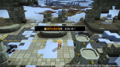 DragonQuestBuilders2 (1)