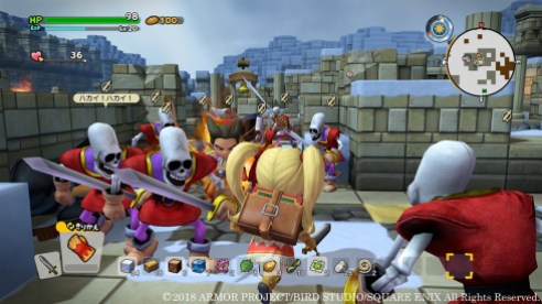 DragonQuestBuilders2 (5)