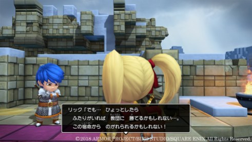 DragonQuestBuilders2 (8)