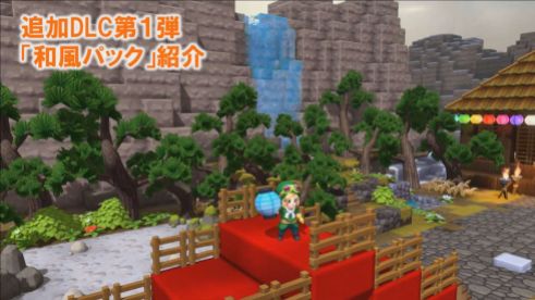 DragonQuestBuildersII (9)