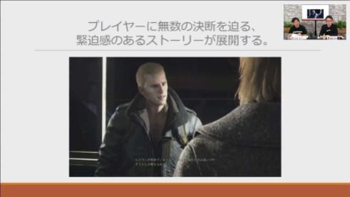 LeftAlive (4)