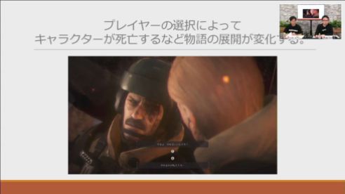 LeftAlive (5)