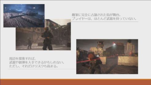 LeftAlive (7)