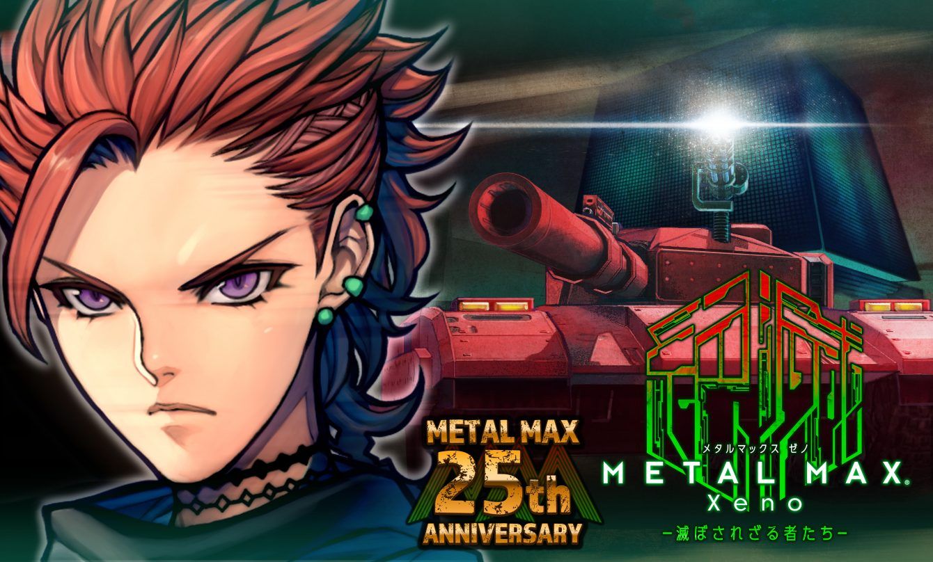 Metal Max Xeno, Kadokawa Games