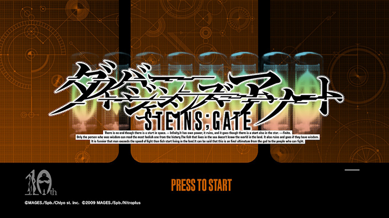 Steins;Gate Divergencies Assort