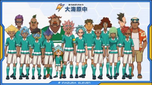 UnazumaElevenAres (3)