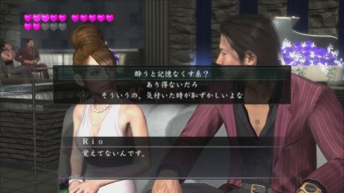 Yakuza4 (12)