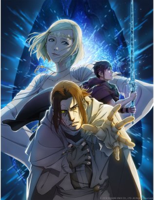 episode ardyn key art