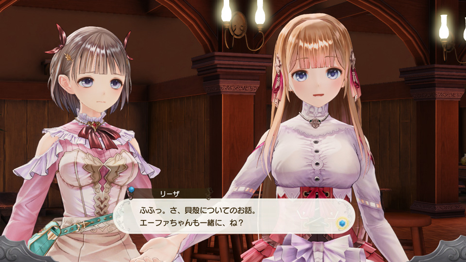 Atelier Lulua: The Scion of Arland