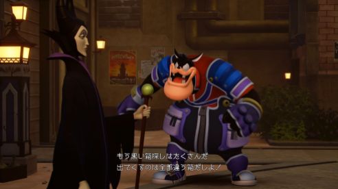 KingdomHeartsIII (18)