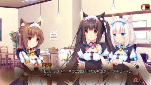 Nekopara (3)