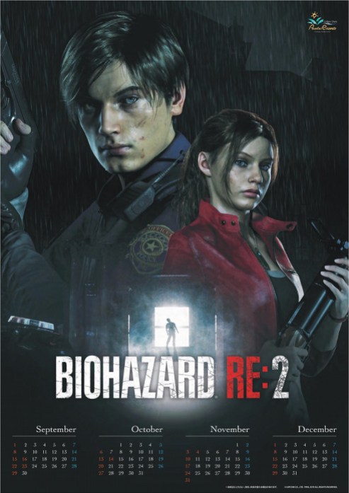 lock code, dial lock, resident evil 2