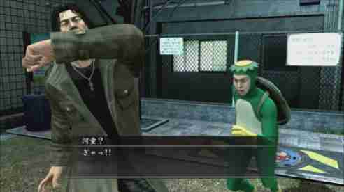 Yakuza4 (3)