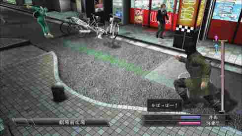 Yakuza4 (4)