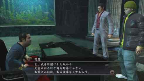 Yakuza4 (6)