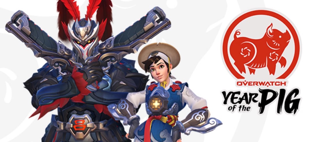 lunar new year, overwatch, 2019