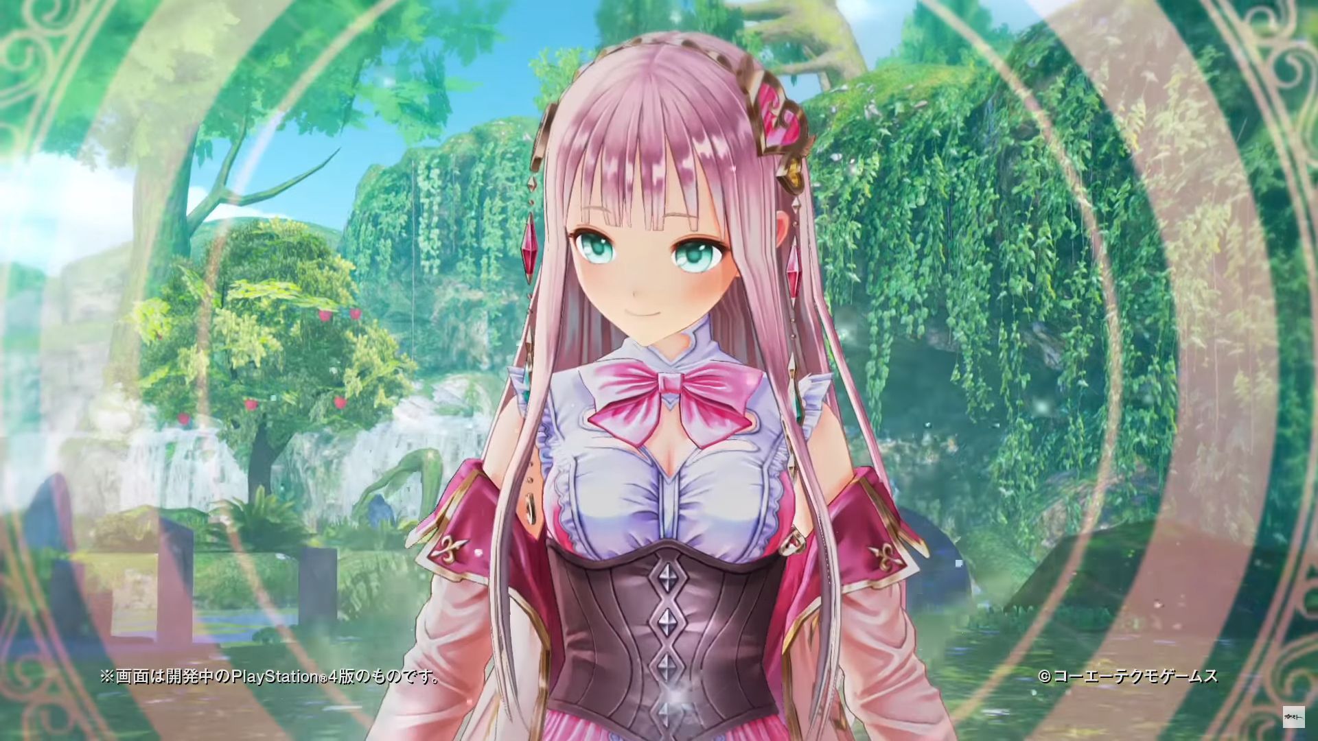 Atelier Lulua: The Scion of Arland