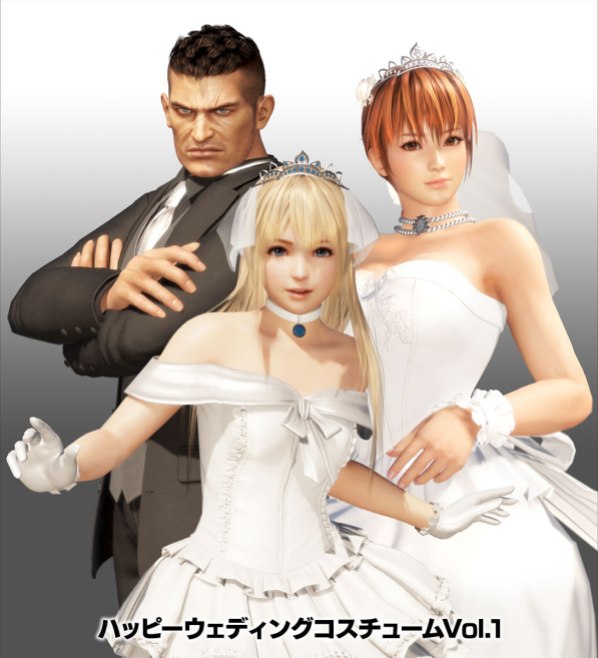 Dead or Alive 6