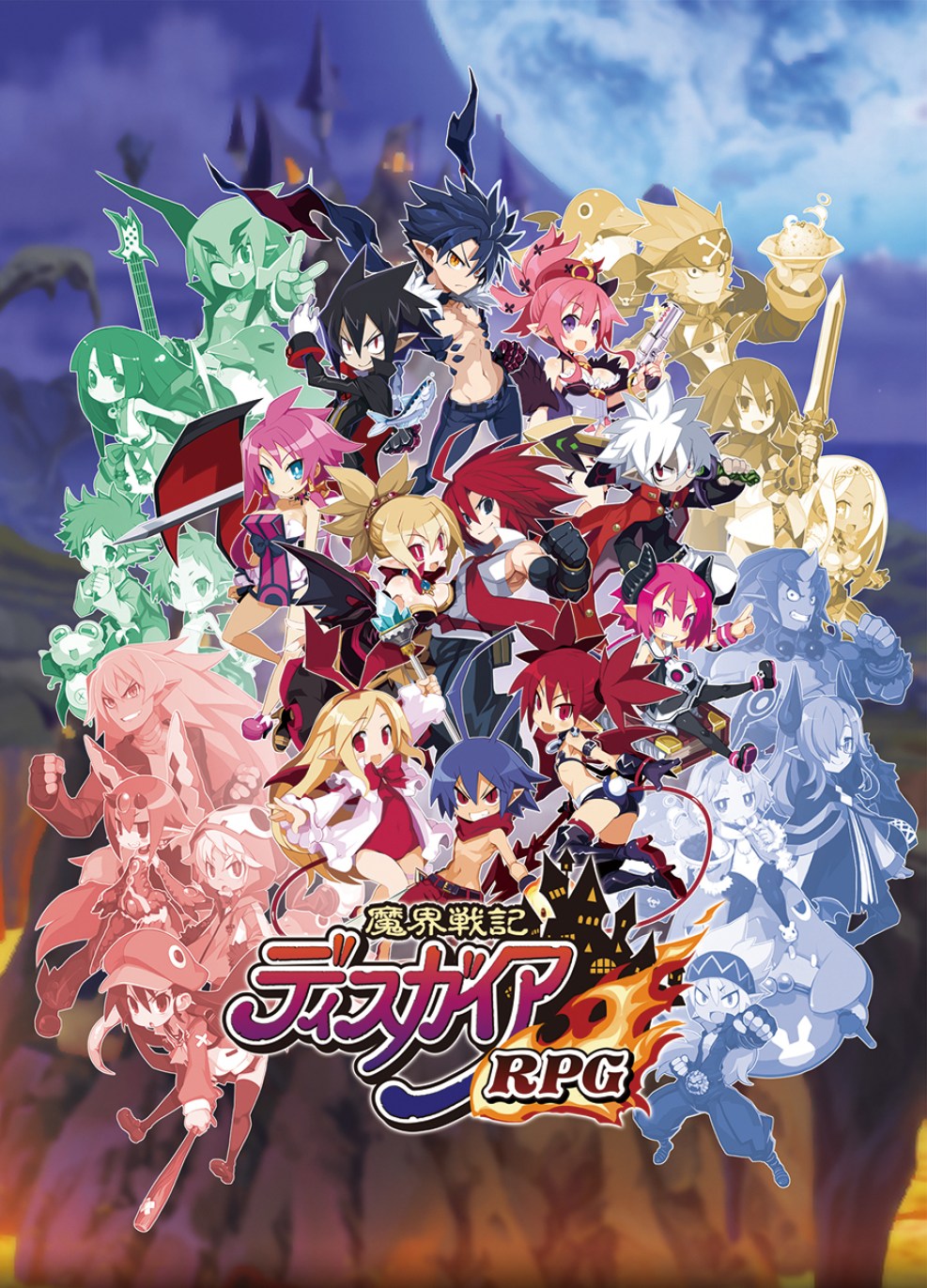 Makai Senki Disgaea RPG