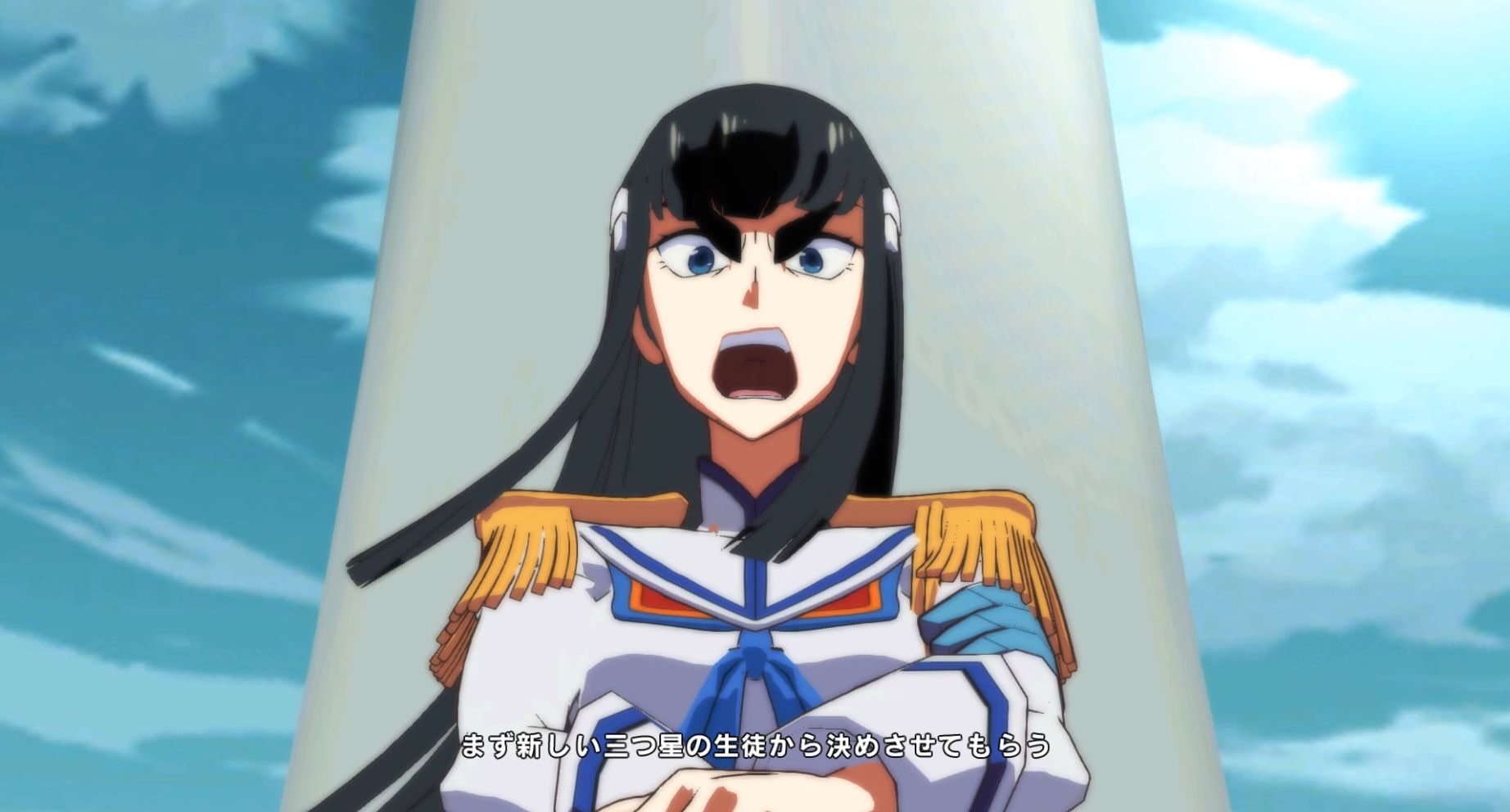 Kill la Kill The Game: IF