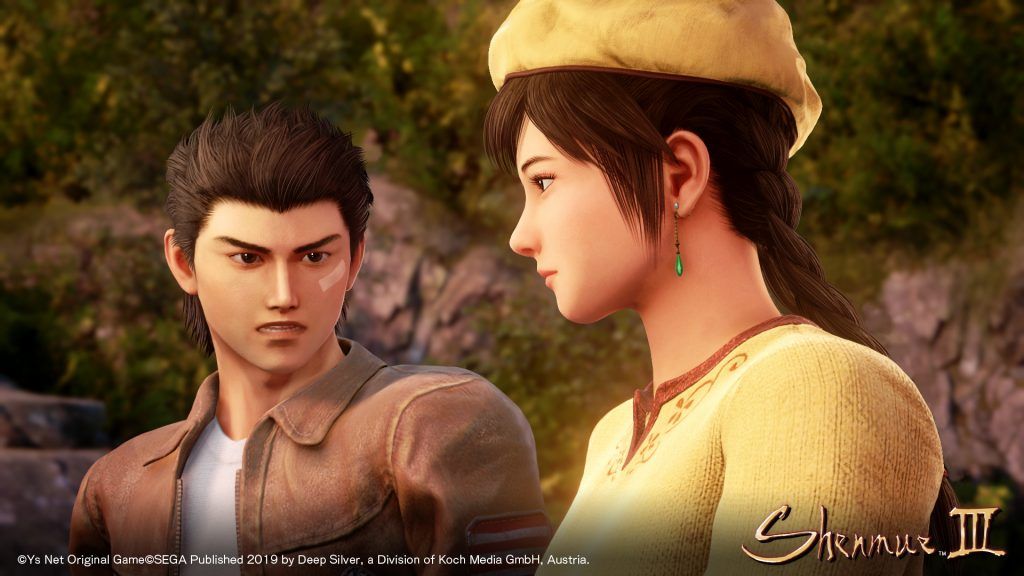 Shenmue 3