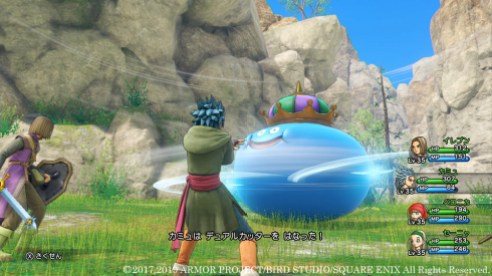 DragonQuestXIS (3)