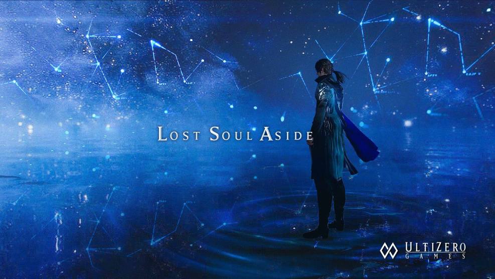 LostSoulAside